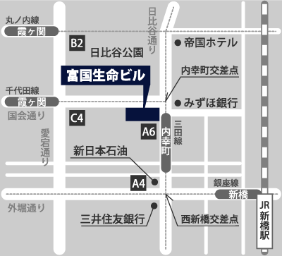 富国生命ビル