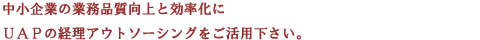 Ƃ̋Ɩiƌɂt`ǒoAEg\[VOpB